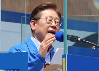 "이재명 '檢 수사·기소 분리' 공약, 수사 과정 지연 및 혼란 우려" [법조계에 물어보니 653]