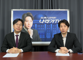 ‘문재인 정부 검찰총장’ 민주당서 모셔 가시라…일갈한 정치인 누구?