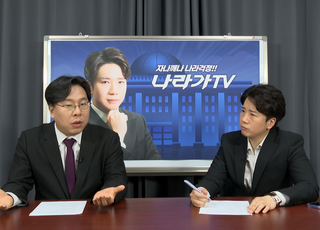 민주당, 푸틴식 장기집권 노리나…박상수 “연임제 개헌, 독재 재현 우려”