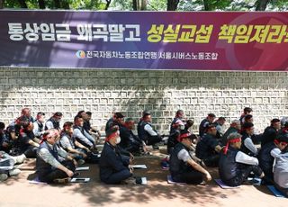 버스 총파업, 언제까지 시민 불편을 무기로 삼을 것인가 [기자수첩-사회]