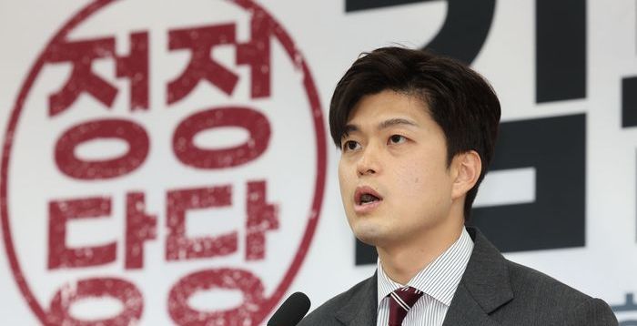 김용태, '김건희 문제' 공식 사과…"대통령 영부인 투명한 검증 준비"