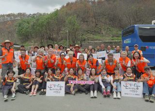 경기도, 안동 산불피해 마을 재방문…자원봉사로 일상 회복 지원