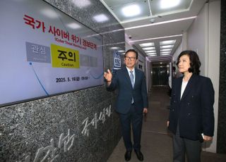 이진숙 방통위원장 "SKT 침해사고 아쉬워…국민 신뢰 회복해야"