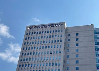 '말기암 투병' 아내 살해한 70대…항소심에서도 징역 7년