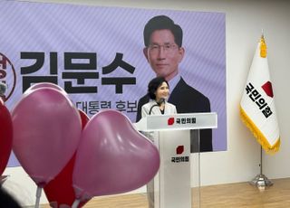 '이재명 저격수'된 설난영, 김문수 조력자에서 '전선'으로