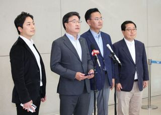 하와이 특사단 귀국…김대식 "홍준표, 김문수 지지한다는 입장 분명히 해"