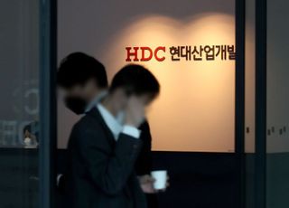 HDC현산, 서울시 영업정지 처분 법적 대응…학동 사고는 집행정지 인용