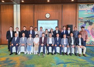 주건협 '해외주택사업 투자개척단'…인도네시아 부동산개발 현장 시찰