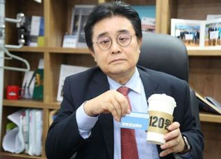 전병헌 "이재명 커피 원가 120원' 챌린지…"법카경제 민낯 드러난 것"