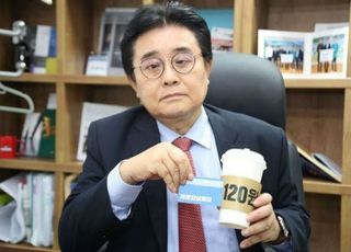 [데일리안 오늘뉴스 종합] 전병헌 "이재명 커피 원가 120원 챌린지…법카경제 민낯 드러난 것", 김문수 "한덕수와 단일화, 한국정치 역사상 가장 드라마틱하고 민주적", 하와이 특사단 귀국…김대식 "홍준표, 김문수 지지한다는 입장 분명히 해"