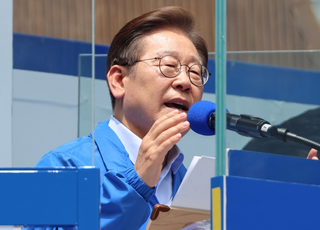"이재명 '檢 수사·기소 분리' 공약, 수사 과정 지연 및 혼란 우려" [법조계에 물어보니 653]