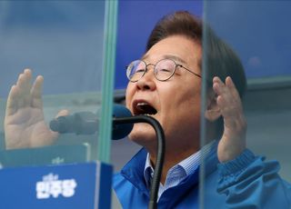 이재명과 민주당, 자코뱅적 급진성 탈피 의지 있나