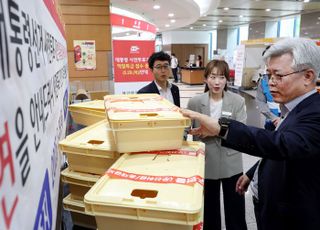 조해근 우정사업본부장, 선거우편 특별소통 현장 점검…“신속·정확한 배달 당부”