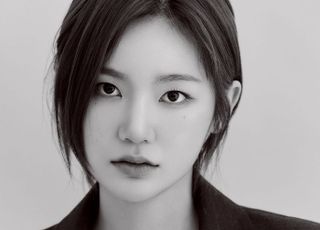 이은샘, 눈컴퍼니와 전속계약…"아낌없이 지원할 것"