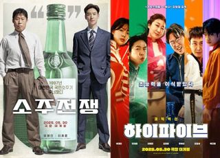 "한국영화 살아나야" 외치지만, 현장은 경쟁작 배려 실종 [D:영화 뷰]