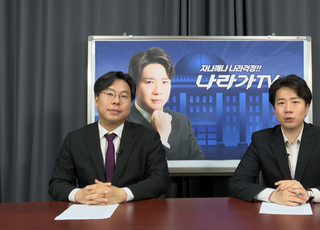 ‘문재인 정부 검찰총장’ 민주당서 모셔 가시라…일갈한 정치인 누구?