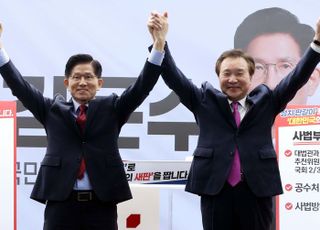 손학규, 김문수 손 잡았다…"나라 구하려면 金 밖에 없다"