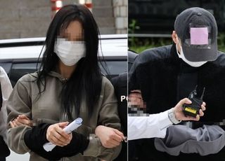 경찰, "손흥민 아이 임신했다" 협박한 남녀 구속 송치