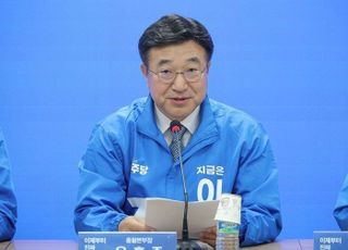 민주당 "내란범 윤석열 감옥에 있어야…영화 관람 목불인견"