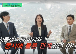 “막장드라마보다 더 막장인 불륜” 판사가 밝힌 최고의 충격 사건은?