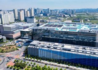 CDMO·시밀러 사업 나누는 삼성바이오로직스 "근원적 리스크 해소 목적"