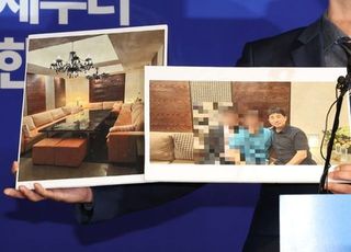 경찰·구청, '지귀연 룸살롱 접대 의혹' 강남 주점 현장점검 시도