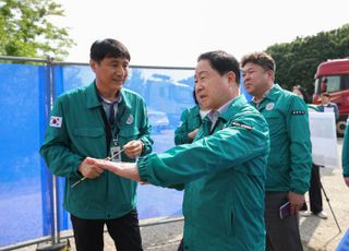 남양주시, 여름철 수해 대비 현장 점검..시민 안전 최우선
