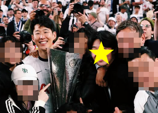 손흥민 우승한 날, 이 배우 함께 했다…“둘이 친했어?”