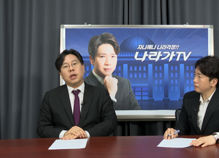박상수 전 대변인 “이재명 호텔 경제학, 무한동력기관 같아”