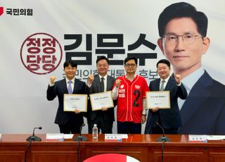 유료방송업계, 국회에 '콘텐츠 사용료 거래체계 개선' 등 7대 정책 과제 전달