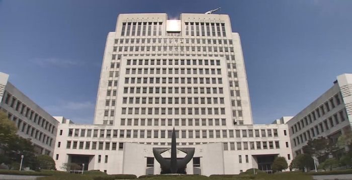 대법 "임차권등기 비용, 별도 소송비 확정절차 없이 임대인에 청구 가능"