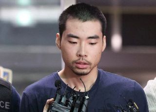 '분당 흉기난동' 유가족, 최원종 상대 손해배상소송 제기