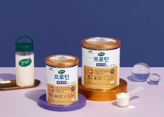 매일헬스뉴트리션 ‘셀렉스’, 5000억 매출 기념 이벤트