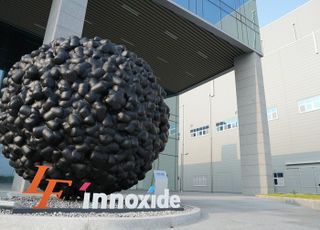 LFP에 ‘첫 발’…엘앤에프, 국내 배터리사에 공급