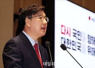 권성동 "'대북송금' 이화영, 면전에서 법원 협박…뒷배는 이재명"