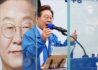 [속보] 이재명 "김대남 영입 실무진 실수…재발방지책·문책 검토 지시"