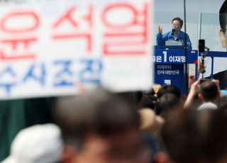 사퇴한 검사에도 책임 묻겠단 李…대선 후 '부관참시' 예고