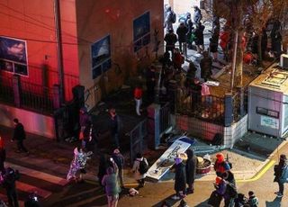 檢, 서부지법 난동 '녹색 점퍼남' 징역 4년 구형
