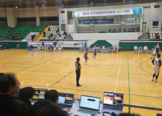 KT스카이라이프, 제54회 전국소년체육대회 AI 중계
