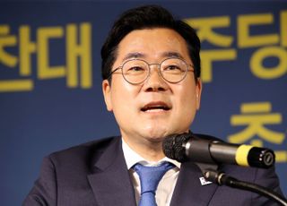 박찬대 "호남은 무조건 민주당 아닌데…TK는 지지 정당 바꿔본 적 없다"