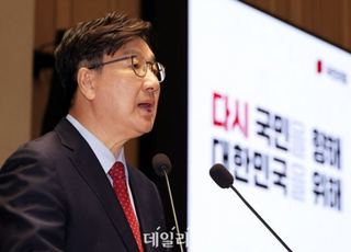 [데일리안 오늘뉴스 종합] 권성동 "'대북송금' 이화영, 면전에서 법원 협박…뒷배는 이재명", 손흥민, 우승컵 든 날 제출한 진술서에 담긴 내용은? 이재명 45.1% 김문수 41.9%…격차 3.2%p '오차범위 내'