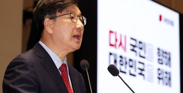 권성동 "이재명 '유시민, 국민이 용서'?…내로남불 DNA 입증"