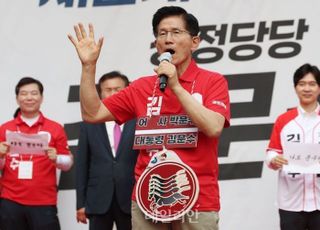 김문수 "나를 키운 건 부천…시민께 도움되는 공약 먼저 해드리겠다"