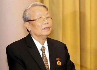 韓과 ‘포괄적 동반자관계’ 구축 르엉 전 베트남 국가주석 별세