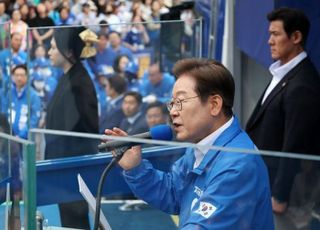 이재명, 윤석열 겨냥 "파면 아니라 처벌해도 시원찮을 판"