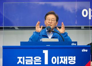 민주당 '언행 주의보' 속…이재명은 '롱런 연설' 계속