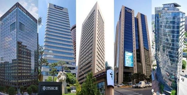 은행 1분기에만 7조 벌었다…전년 대비 28.7%↑