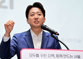 이준석, 단일화 공식 거부…"'개혁신당' 이름으로 반드시 승리"