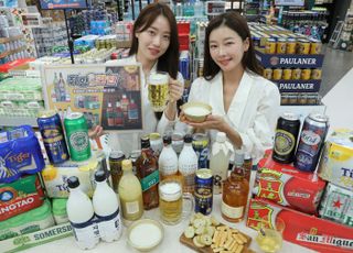 이마트, '취향 따라 골라 담는' 주류 대전 행사…최대 50% 할인