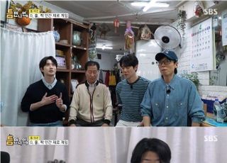 유튜버 넘쳐나는 시대…길 위에서 답 찾는 TV 예능 [D:방송 뷰]